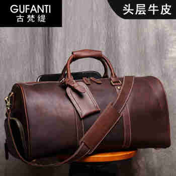古梵缇（GUFANTI）真皮头层牛皮旅行包新款时尚潮流大容量旅游包百搭生日礼物送老公 复古咖 1L