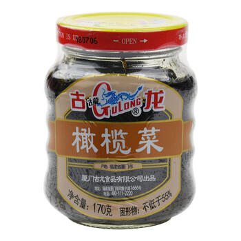 古龙食品橄榄菜罐头素食罐头腌制小菜下饭菜咸菜厦门特产170g罐 小编推荐 Wepost 全民代运 马来西亚中国淘宝代运与集运专家