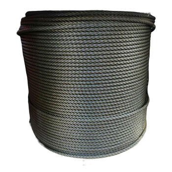 中部工品 6*37钢丝绳麻 芯吊车钢丝绳钢丝绳带油钢绳 16mm