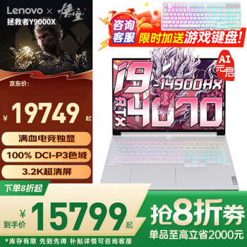 去看看最新价格