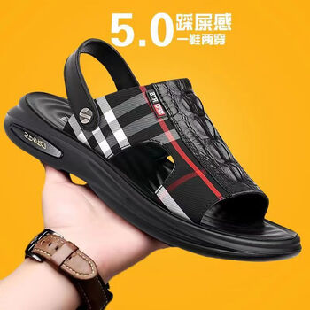 包含防滑防水拖鞋奢侈品的词条 包罗
防滑防水拖鞋奢侈品的词条（防滑包头拖鞋） 奢侈品
