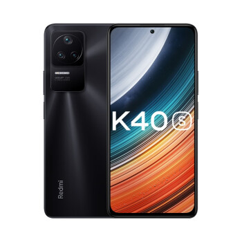 Redmi K40S 骁龙870 三星E4 AMOLED 120Hz直屏 OIS光学防抖 67W快充 亮黑 8GB+256GB 5G手机 优选