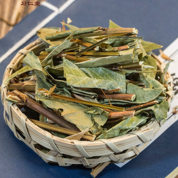 一斤野生中草药材葫芦茶田刀柄咸鱼草狗舌犁切段葫芦茶500克