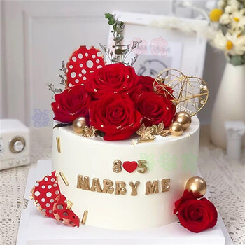 网红喜字蛋糕同城订婚结婚婚礼牛年纪念日复古搪瓷杯蛋糕北京上海广州