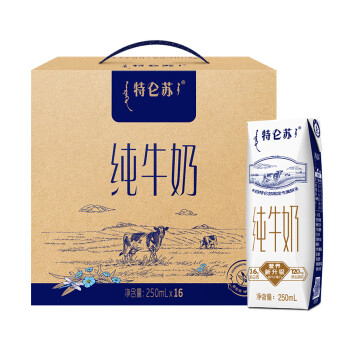 今日必买：蒙牛 特仑苏纯牛奶250ml*16盒