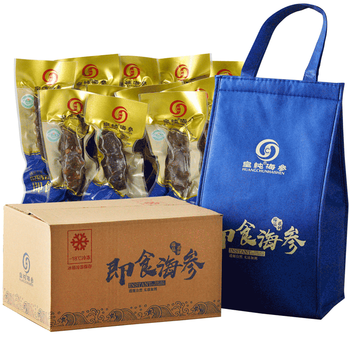 皇纯有机即食海参2斤装14-28只 固形物≥78%臻品威海海鲜 礼盒