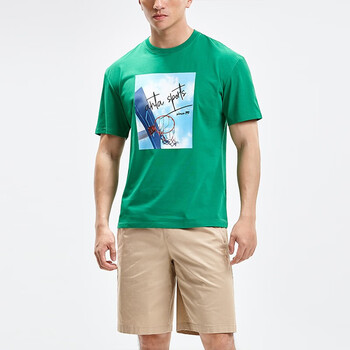 2019夏季新品短袖针织衫 男子运动休闲t恤95929142 a66785冰瓷绿-3 m