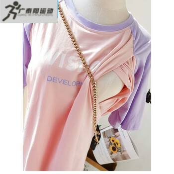 假口袋胸开口免脱情侣夏季户外裙侧开连衣裙方便约会优 5078b紫色字母