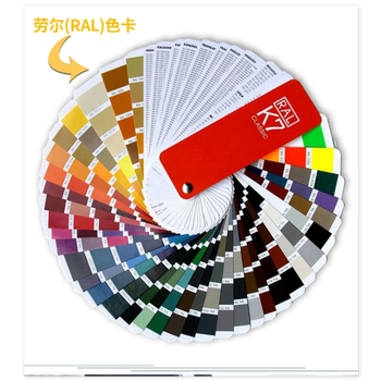 劳尔ral60377000700170047005700670107011色自喷漆ral7024自喷漆