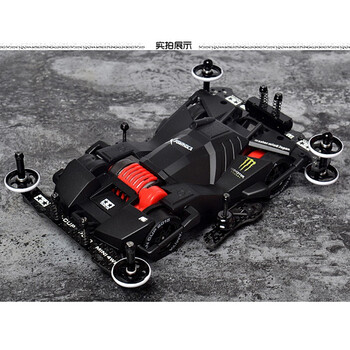 四驱车跑道拼装田宫改装迷你赛车mas2底避震四驱小子冲刺流星巨无霸