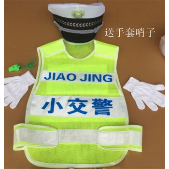 警服马甲图片图片