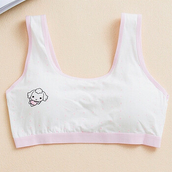 女孩11岁12小13女童14大童发育期女生穿的胸衣15内衣背心 q 粉色 (小