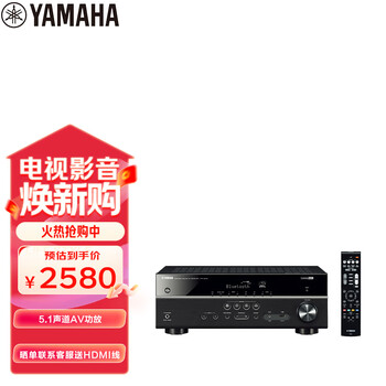 雅马哈（Yamaha）HTR-3072 音响 音箱 家庭影院 5.1声道AV功放机 4K 杜比 DTS 蓝牙 USB 进口 黑色