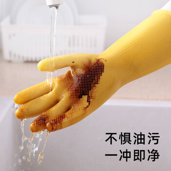 乌斯京橡胶牛筋手套 4双大号T系列家务厨房洗碗洗衣清洁胶皮劳保手套 - 4