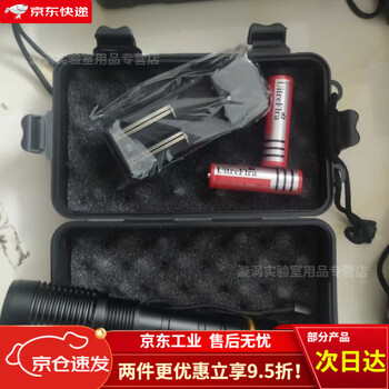 广场舞干扰设备广场舞音响屏蔽神器噪音克星噪音反治喇叭噪音远程 池
