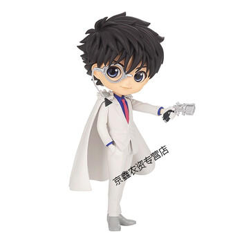 qposket名侦探系列手办盲盒创意玩具礼物名侦探柯南怪盗基德vera全高