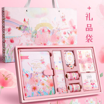 古风文具礼包 简繁手帐套装礼盒手账本生日礼物文具古风简约ins风笔记