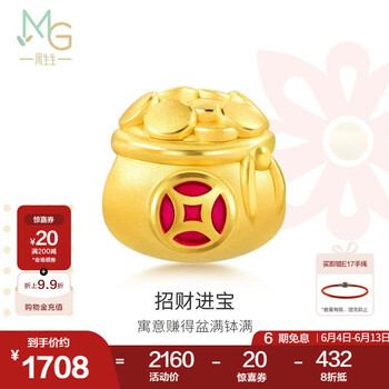 周生生黄金转运珠Charme宝贝招财猫钱袋甜柿金桔国风足金串珠 单颗 钱袋91504C