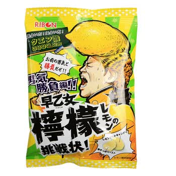 RIBON早乙女柠檬酸糖58g糖果日本进口儿童水果糖休闲零食软糖结婚喜糖 早乙女柠檬糖58g1袋