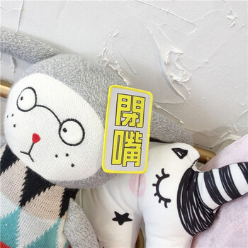 创意ins小仙女美少女刘海贴文字发帖粉色二次元魔术贴女 pt【闭嘴】