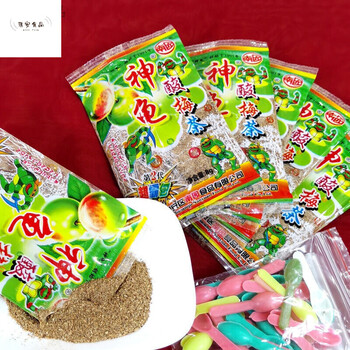 小包装酸梅粉 小时候食神龟酸梅粉儿时童年回忆小吃80后怀旧食酸梅茶