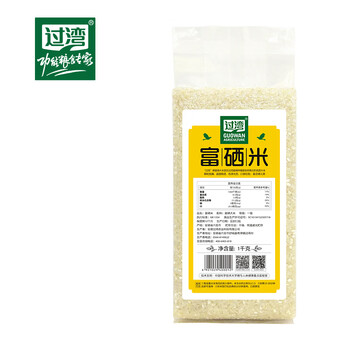 过湾【富硒大米2.5kg】大米香米珍珠米粮油长粒米新米饭粥米米油主食 富硒米1kgx1袋
