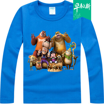 出没光头强熊大衣服装男童女宝宝春秋装5纯棉打底衫长袖t恤 宝蓝色02