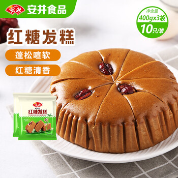 安井 红糖发糕 400g*3袋 每袋10块装 家庭装切糕面点 速冻早餐半成品