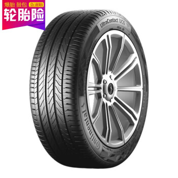 德国马牌(Continental) 轮胎/汽车轮胎 205/55R16 91V UC6 适配马自达6/卡罗拉/朗逸/途安/速腾/宝来/宝骏730