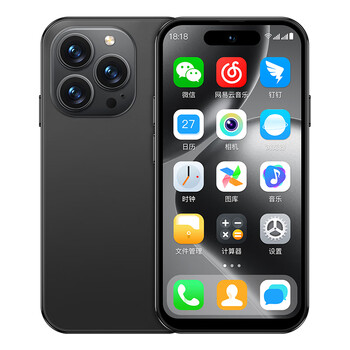 索野XS17Pro迷你智能手机全网通5G灵动岛小巧便携多功能音乐MP3/4备用机便宜超薄八核4.0小屏男女学生 黑色 全网通5G 2GB+16GB