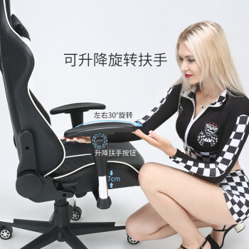 来说说：古雷诺斯 电竞椅电脑椅效果怎么样，亲身感受曝光！