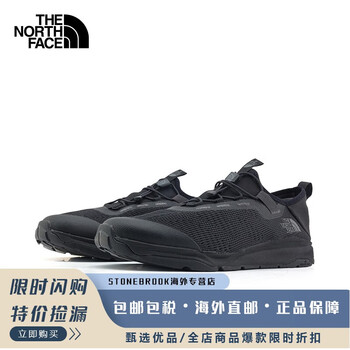 运动户外>户外服饰>溯溪鞋>北面(thenorthface)>北面溯溪鞋男低帮徒步
