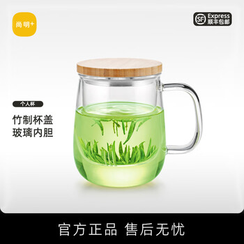 尚明（SAMADOYO）耐热玻璃泡茶杯茶水分离带过滤花茶杯居家办公带盖带把个人绿茶杯 500ml