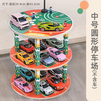 卡威(kiv)1/32汽车模型收纳盒车模玩具车展示柜木制仿真停车场场景