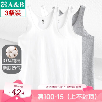 AB3件男夏季纯棉休闲背心舒适棉质吸汗透气无袖中老年爸爸打底汗衫 2白+1灰 2XL