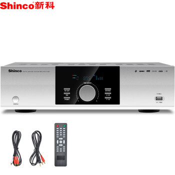 新科（Shinco）S-9007 家庭影院5.1功放机 家用蓝牙电视音响同轴光纤功放