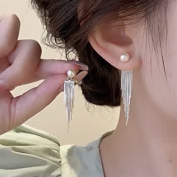 伟德bv1946官网官方通报黄杨某甜“天价耳环”事件调查处理情况