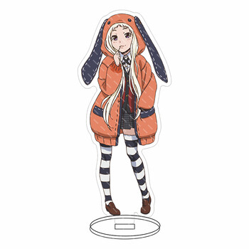 狂赌摆件尼姆零式蛇喰梦子早乙女芽亚里二次元立牌之渊415cm买二一