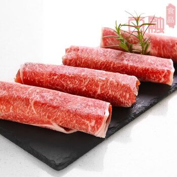 牛雪花肩牛肉卷 谷饲和牛原切生鲜火锅食材 250g*3盒