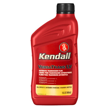 康度（Kendall）美国原装进口 自动变速箱油 波箱油 全合成 ATF LV 946ML 汽车用品