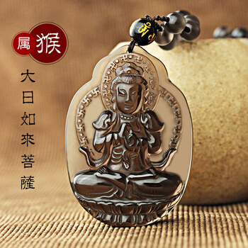 黑曜石冰种本命佛吊坠男女十二生肖守护神阿弥陀佛属狗猪项链 冰种