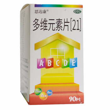 思达康 多维元素片(21) 90片 rk