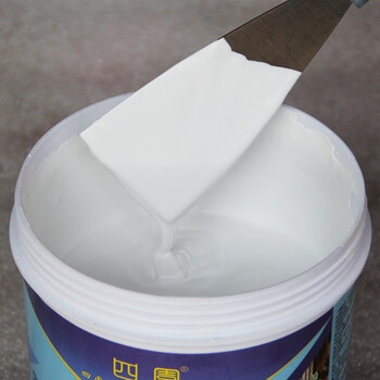 基建材料 油漆/涂料 金属漆 芊阙 水性防锈漆金属铁门栏杆漆净味环保