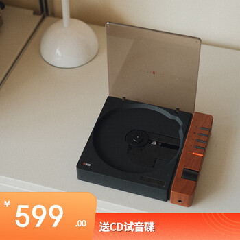 赛塔林（syitren）R300 CD机播放器复古蓝牙纯CD播放机 七夕情人节礼物 木纹棕