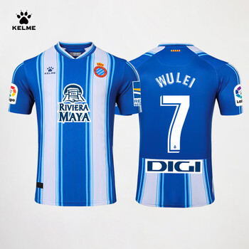 足球服球员球衣武磊7号定制球服 彩蓝白(武磊-7号)印制完不支持退换 l