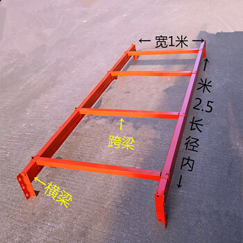 货架仓储仓库货架大型重型货架大型板材货架仓库工业1000kg高位仓储