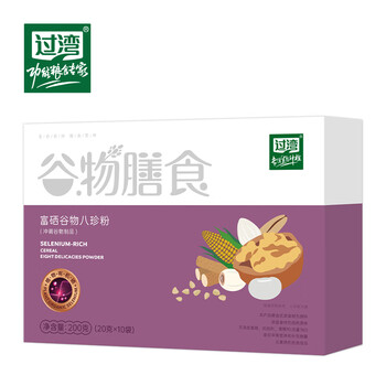 过湾【富硒红豆薏米粉200g】糙米杂粮大米杂粮新米粥米粉五谷杂粮饭团 富硒谷物八珍粉200gx5盒