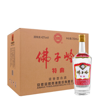 迎驾贡酒 白酒 佛子岭特曲 浓香型 42度 750ml*6瓶 整箱白酒 粮食酒 安徽特产白酒