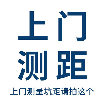 德莱尼即热无水箱电动烘干冲水智能坐便器遥控多功能全自动一体式智能