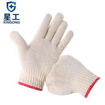 星工（XINGGONG）线手套粗纱加厚耐磨耐用 工作劳保纱线手套 XGS-X2  300付